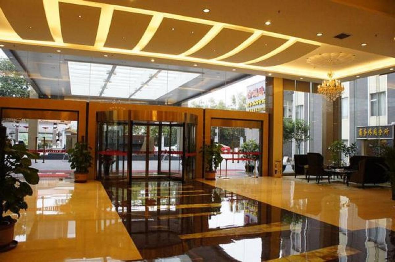 Golden Dragonball Hotel Guilin Exterior foto