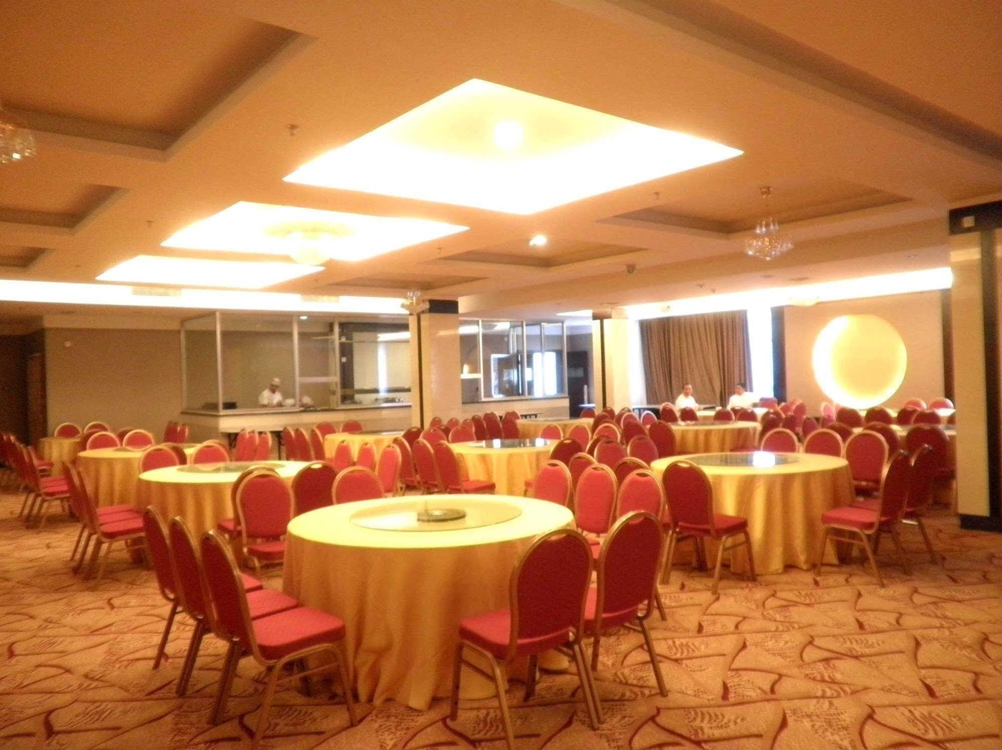 Golden Dragonball Hotel Guilin Exterior foto